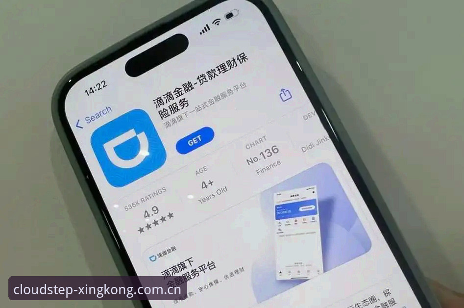 星空XINGKONG官网怎么下载 全民找入口:自己瞎折腾vs直接上官网,哪个更靠谱?