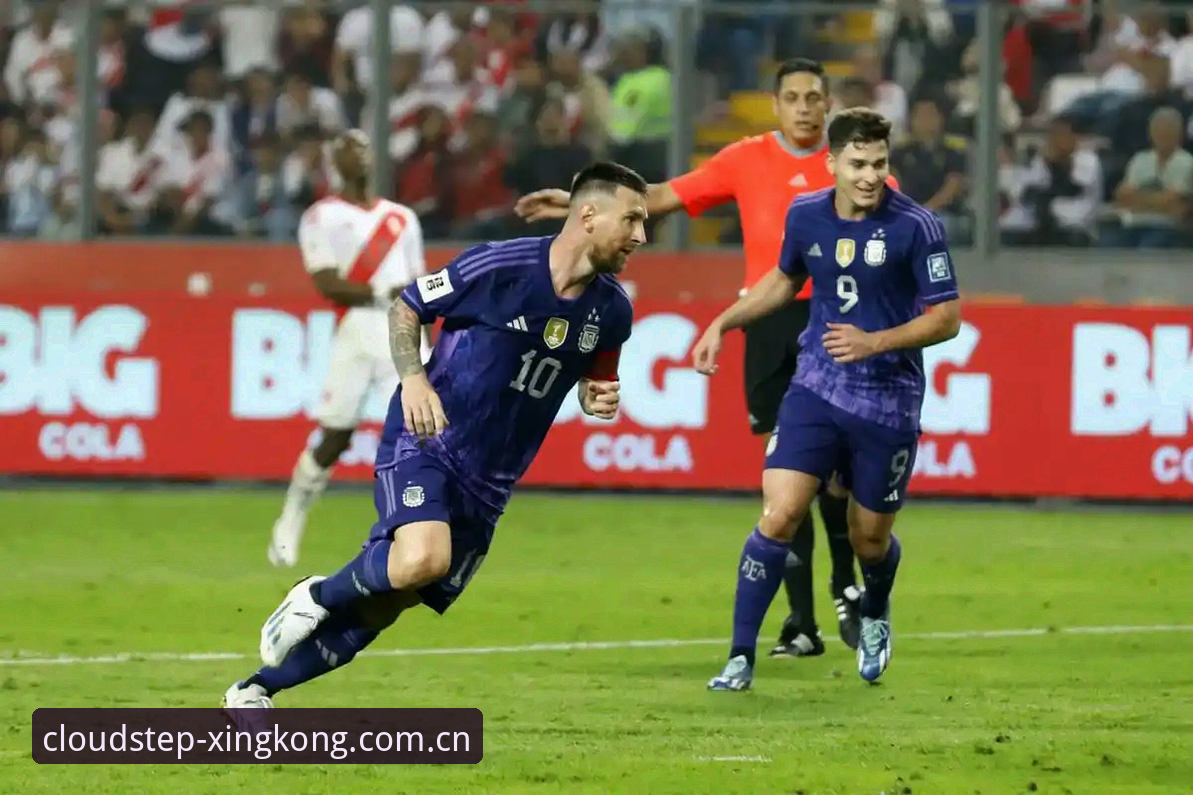 苹果云阶独行app下载下载不了怎么办 梅西缺阵阿根廷2-0胜洪都拉斯,星空体育球迷热议“苹果云阶独行app下载下载不了怎么办”新细节