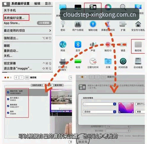 云阶独行电脑版下载全路径解读：避开三个常见操作误区